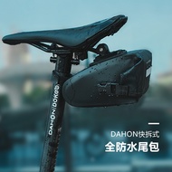 Dahon Big Bicycle Bag Cycling Bag Road Car Mountain Car Tail Bag Storage Bag Rear Seat Bag Equipment
