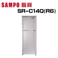 【SAMPO 聲寶】 SR-C14Q(R6)  140公升定頻雙門冰箱 紫燦銀 (含基本安裝)