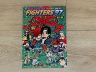 拳皇97 - 港漫 - VOL.22 / 左 ( Q 版角色) / 右(麻宮雅典娜 / 椎拳崇) / 聖誕特別版封面 - 一對2本賣 (內頁海報完整)