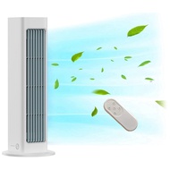 Desk Tower Fan Portable Small Table Fans That Blow Cold Air Personal Quiet Cooling Bladeless Fan Easy to Use