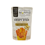 Morris Protein Snack Chicken Breast Chips 28g/32g - Smoked BBQ/Sour Cream/Bacon Cheese