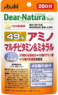 ASAHI鹿牌天然強效49顆胺基酸複合維生素與礦物質