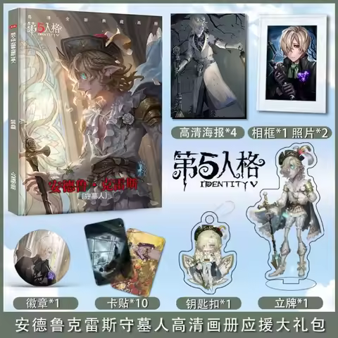 Identity V Grave Keeper Andrew Photobook Artbook Album Book Set Photo Frame Acrylic Stand Keychain P