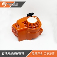 Aksesori Pengering Rambut Dinaik Taraf Pemula Bg86 Bg86c Bg56 Bg56c Sh86 Sh56 Plat Tarik