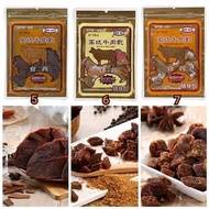 台灣超紅🇹🇼高坑牛肉乾😋180g