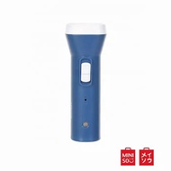 Senter Miniso berkualitas