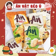 An Orion rice cake with Seaweed flavor, Natural, Butter-baked corn - Delicious and nutritious An gri