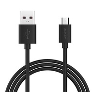 Kabel Micro USB AUKEY Fast Charge Data Pendek 30cm untuk Powerbank