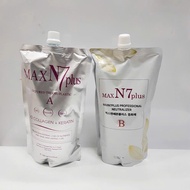 MAX N7 PLUS HAIR CURLER -PLTH