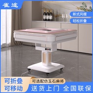 [FREE SHIPPING]Que Tu Mahjong Machine Automatic Foldable Dining Table Dual-Use Household Four-Port Chess and Card Room Electric Mahjong Table Multi-Function