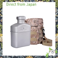 【Direct from Japan】Boundless Voyage Titanium Military Canteen Bottle 1100ml Large Capacity Titanium Canteen Bottle Lightweight Rust Resistant Outdoor Camping Bottle with Bag (Canteen Single Item Ti15158A)