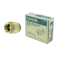 สปริงเช็ควาล์วซันวา SANWA ขนาด 3/4 (6หุน) ทองเหลือง 1