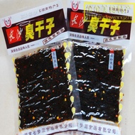 Changsha Stinky Dried Spicy Strips Childhood 90s Childhood Nostalgic Snacks Classic Spicy Snacks Sna
