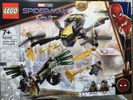 LEGO spiderman no way home