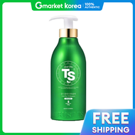 TS | แชมพโกลดพลส TS 500 กรม 1 ชน