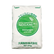 Melanger Nogami Japanese Bread Flour 1kg Halal Repack 1kg