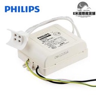 環形燈管電子安定器 t5/t8 22w/32w/40w/55w安定器變壓器