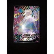 Naruto Kayou Cards Rank SLR
