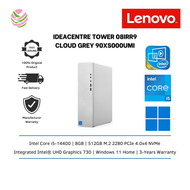 Lenovo IdeaCentre 08IRR9 90XS000UMI W11 Desktop PC (i5-14400, 8GB, 512GB, Intel, W11H, Off H&S)