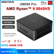 MINISFORUM UM890 Pro AMD Ryzen 9 8945HS Windows 11 DDR5 32GB 515GB 2TB SSD Type-C Dual LAN Gaming PC