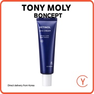 [TONY MOLY] Boncept Retinol Eye Cream 25 ml, Korean Retinol Eye Cream,Eye wrinkle care