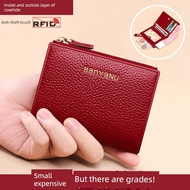 dompet perempuan kecil dompet perempuan Women Short First Layer Cowhide Fashion Multi-Card Wallet