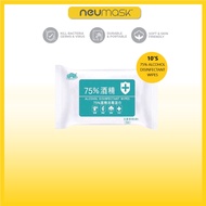 NEUMASK 75% Alcohol Disinfectant Wipes / Antibacterial Wet Tissue - Hand &amp; Surface Sanitizer (10sheet)