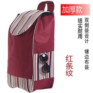Double Layer Shopping Cart Cloth Bag Grocery Shopping Cart Trolley Cart Bag Small Trolley Cart Cloth