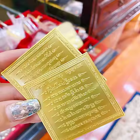 Thailand Temple Bless Safety Scripture Buddha God Card Pendant Amulet Bring Fortune Good Luck Protec