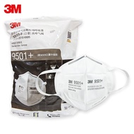 3M N95 口罩防尘 KN95口罩 防雾霾防飞沫防护口罩 针织带 9501+（50只/包）耳带无呼吸阀