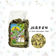 JR Farm Kleesamen Taler 葫芦巴籽【2028/3】