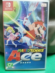 Switch Game