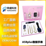 A58plus Smart Watch Jewelry Set Bluetooth Call Information Reminder Smart Watch