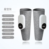 LPG - LPG - [一對裝]熱敷無線腿部按摩器(灰色) | 氣囊小腿按摩機 | 肌肉放鬆按摩儀-平行進口貨