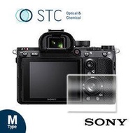 【STC】9H鋼化玻璃保護貼&lt;BR&gt;&lt;font color=cc0000&gt;&lt;b&gt;Sony A7SII/ A7SIII / A7RII / A7RIII / A7RIV / A1 / FX30 &lt;/font&gt;&lt;/b&gt;