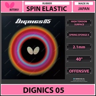 Butterfly Dignics 05 Table Tennis Rubber Ping Pong | Non-Tacky | Japan