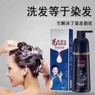 AT/🌷Authentic Carfoni Pure Plant Hair Dye White to Black Shampoo Carfoni Colorful Shampoo Hair Dye Cream AKBL