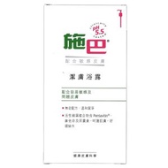 施巴 - 5.5 潔膚浴露 1000ml (原裝正貨)