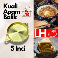 5 inchi Kuali Apam Balik Tembaga / 5" Copper Pancake Mould/ Piring Kuih Ban Chang / Kuali Apam Balik