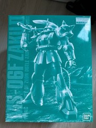 MS-06F Zaku II