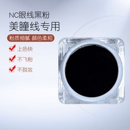 eo contact lens graded contact lens contact lense Tattoo Black Powder NC Eyeliner Black Powder Semi-