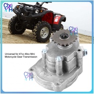 ลดเกียร์กล่องเกียร์สำหรับ 2 จังหวะATV 20 T 43-49cc เครื่องยนต์