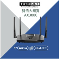 【TOTOLINK】 X6000R AX3000 電競雙頻雙核心 WiFi6 EasyMesh Giga 網路分享器/路由器(160MHz雙倍大頻寬)