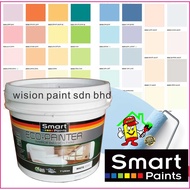 ( 7 LITER ) SMART PAINT ( ECO-PAINTER ) INTERIOR EMULSION PAINT / CAT DALAM MATT / ECO SMART / 7L