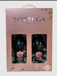 👩🏻‍❤️‍👨🏻情人節🇮🇹意大利汽酒🍾禮盒🎁優惠📣  Bottega Moscato x2
