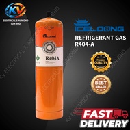ICELOONG R-404A REFRIGERANT GAS /680 GRAM [SABAH ONLY]