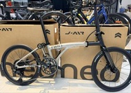 預訂 最新款 2026 JAVA NE0 9速 桶軸油剎 碳前叉 451  22吋鋁合金折叠車  (三折叠小布 國布) 送水架前後蛙燈