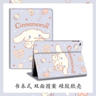 Cinnamoroll IPad8 IPad Case with Pencil Slot Holder for 4th 5th 6th 7th 8th 11th Gen Generation IPad Casing Air Mini 1 2 3 4 5 Th Gen Air1 Air2 Air3 Air4 Transparent IPad Cover Pro9.7 Pro10.5 Pro11 9.7 2017 2018 2019 2020 10.9 10.2 Case Pro 10.5 11 Inch