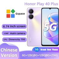 Honor Play 40 Plus 5G Smartphone 6000mAh Long Battery Life 6.74inch Eye Protection