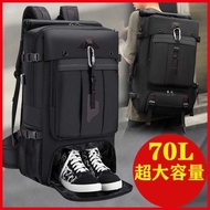 Travel Backpack Men Boarding Casual Men Backpack Travel Large Size School Bag 70L Large Capacity Lug